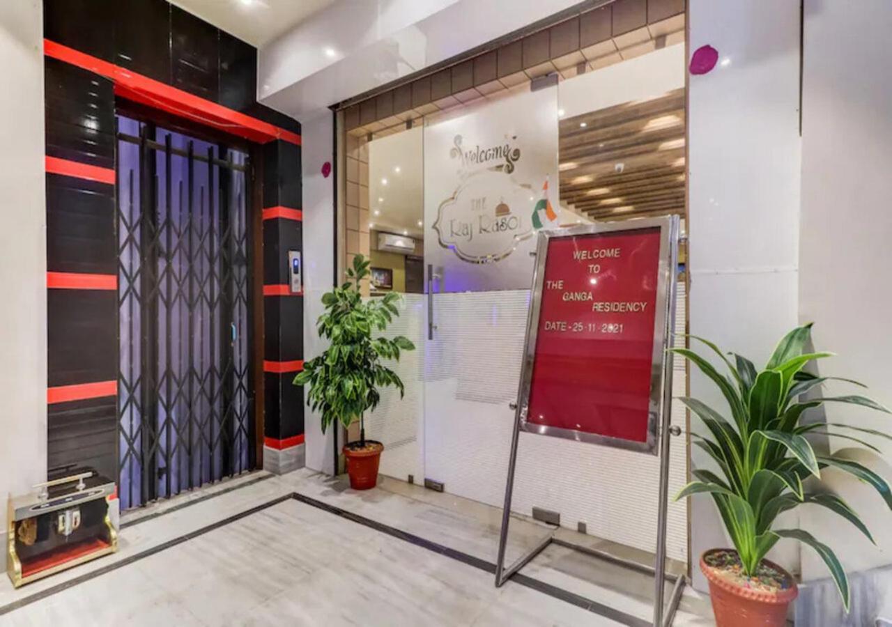 Hotel The Ganga Residency Barh Exterior foto